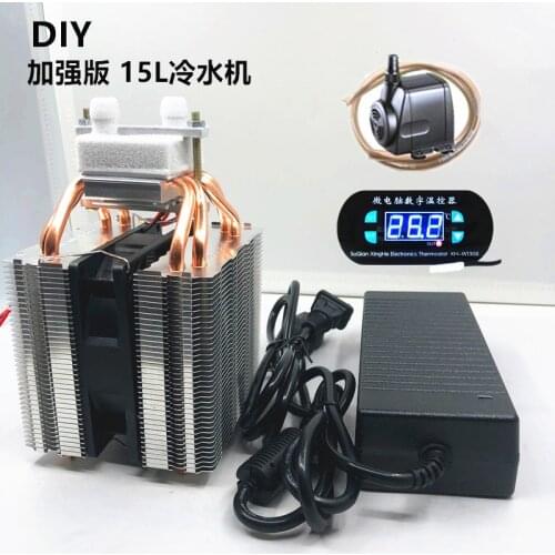 DIY Semiconductor Refrigeration Chip Refrigerator 15L Fish Tank Chiller Mobile Phone Water Cooling Radiator Game Cooling