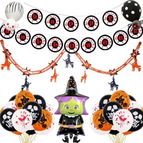 Halloween balloons Happy Halloween letter pull flag decoration printing latex sequins witch aluminum film balloons