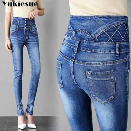 High waisted jeans woman fashionable 2020 winter womans jeans for women ripped jeans boyfriend jeans womens jeans Plus size