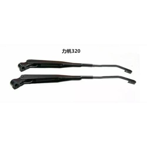Two metal type windshield wiper arms for the Lifan 320