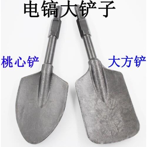 Electric Shovel 65 Industrial Grade Concrete Clay Masonry Shovel Chisel Thickening