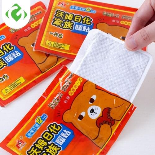 1Pc Warm Paste Pads Magical heating pad Automatic heated vest Back Abdoment Keep warm 12 hours of fever hot paste Body Sticker
