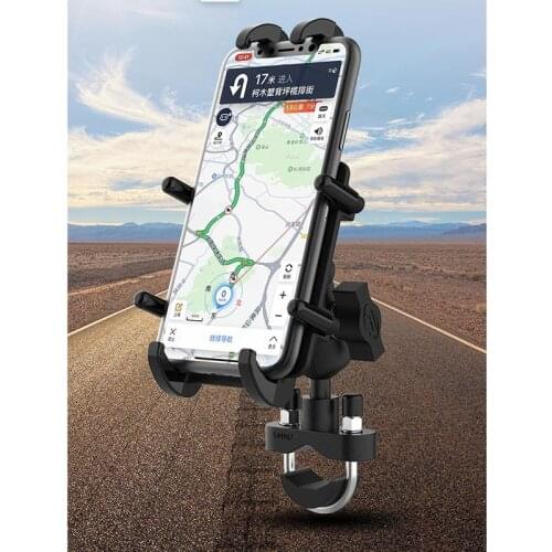 Mobile phone stand First choice for motorcycle travel more comfortable motorcycle travel support system Multi-claw fish design