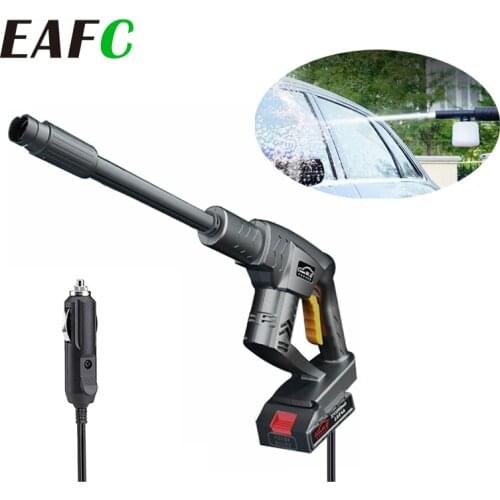 Wired Car Washer High Pressure Car Wash Water Gun Portable Automobiles Washing Machine for Car Wash&Maintenance Accessories