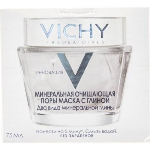 VICHY Facial Care Products