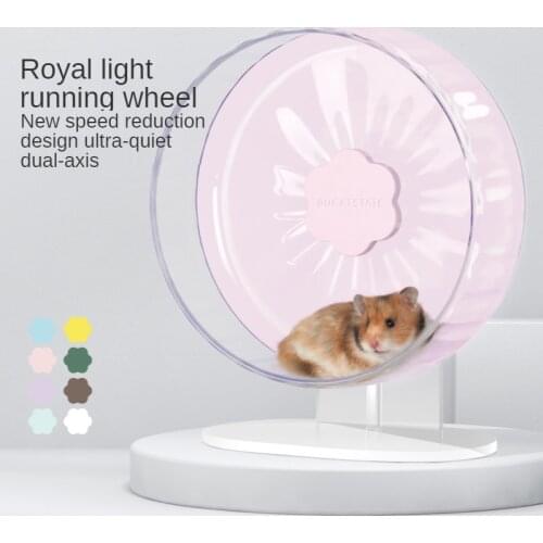 Star Hamster Running Wheel 26cm Super Quiet Large Hamster Running Wheel Golden Bear Small Animal Toy Hamster Accessories