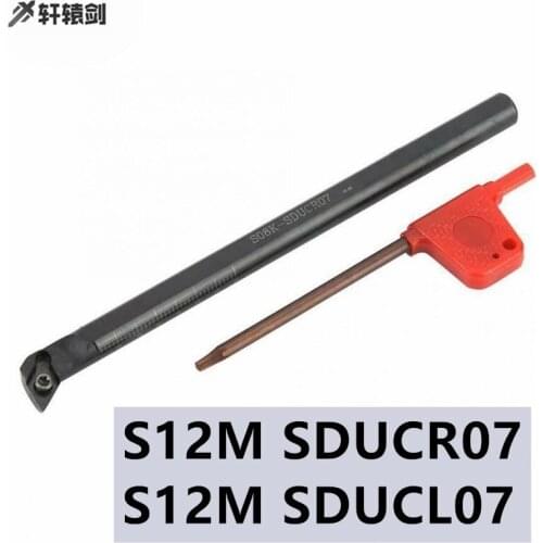 1PC S12M SDUCR07 SDUCL07 CNC Lathe Tool Internal Turning Holder DCMT