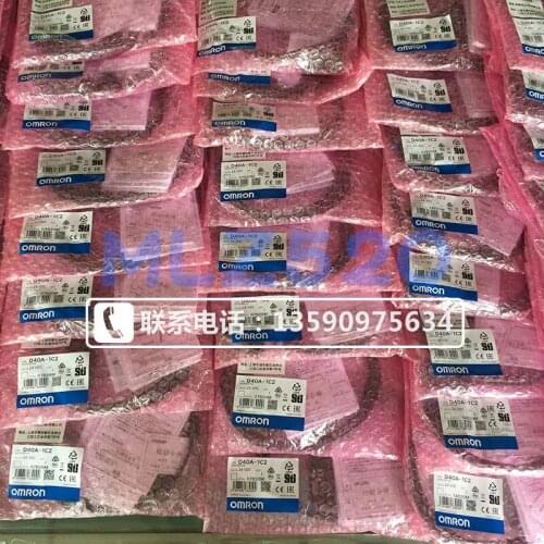 The D40A-1C2 plus D40A-1C small contactless safety door switch controller is completely original