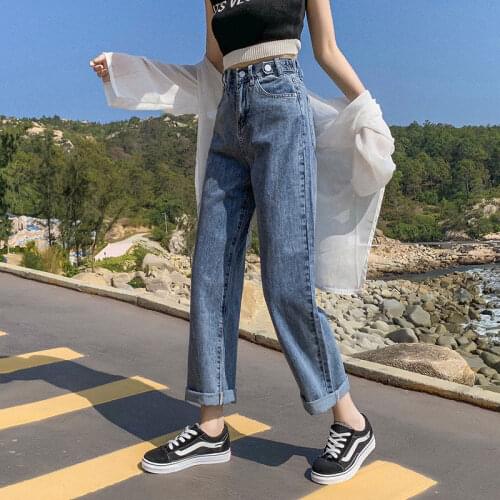 SOUGEN Women's Straight Jeans