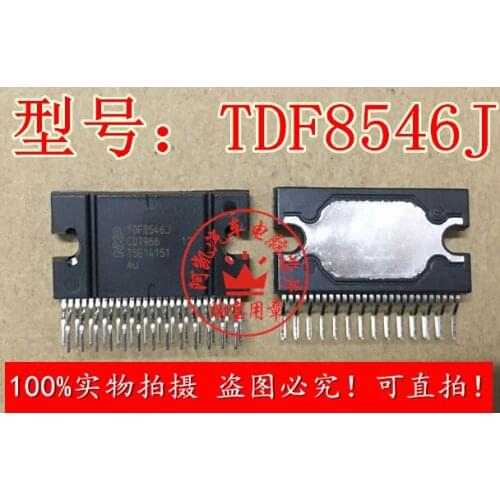 Brand new integrated circuit TDF8546J