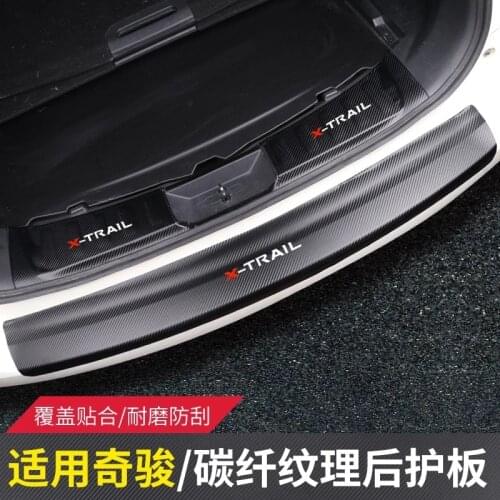 High quality leather rear windowsill panel,Rear bumper Protector Sill For Nissan X-Trail X Trail 2014 to 2020