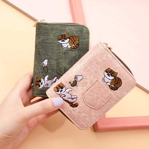 Korean Women Short Credit Card Holder Case Cute Organ Embroidery Coin Money Bag PU Leather Zipper Student Fashion Small Purse