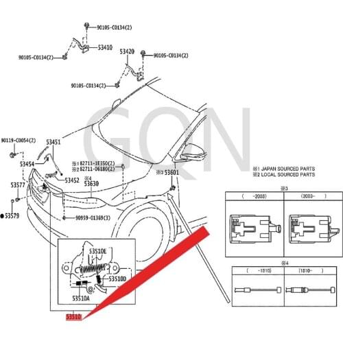 Engine cover lock assembly 2015-Toy ota HIG HLA ND ER cover lock front cover lock assembly central control lock stopper