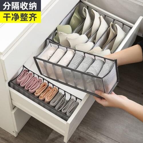 Home storage compartment underwear storage box compartment drawer type fabric underwear socks bra storage and sorting