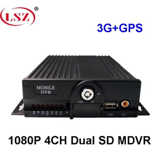 GPS 3G network positioning vehicle surveillance video high-definition 4 channel vehicle equipment MDVR factory direct sales