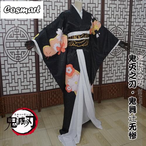 Anime Demon Slayer Kimetsu no Yaiba Kibutsuji Muzan Cosplay Costume Kimono Uniform Halloween Suit For Women Outfit New