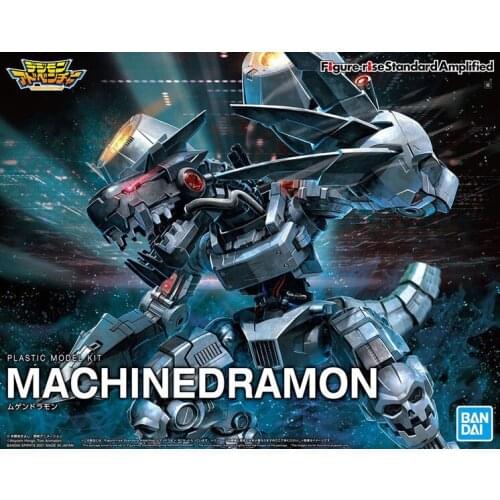 Original Mugendramon action assembly Building Model Kit toy