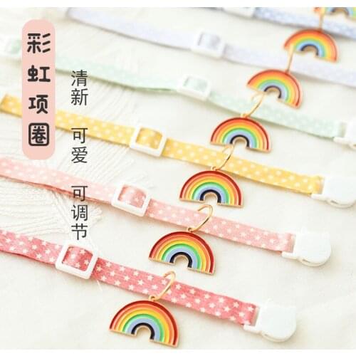 Pet Cat Puppy Cartoon Collar Rainbow Style Adjustable Cute Necklace Jewelry Small and Medium-sized Dog Personality Accessories