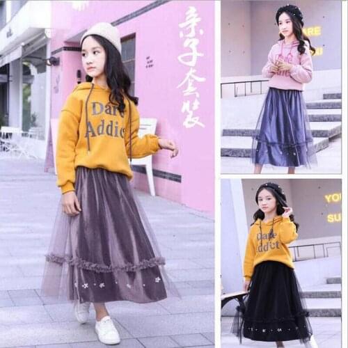 Girls Skirts Kids 2020 Autumn Winter Kids Beaded Mesh Long Skirt Baby Girl Princess Skirt Childrens Clothing 6 8 10 12 14 Years