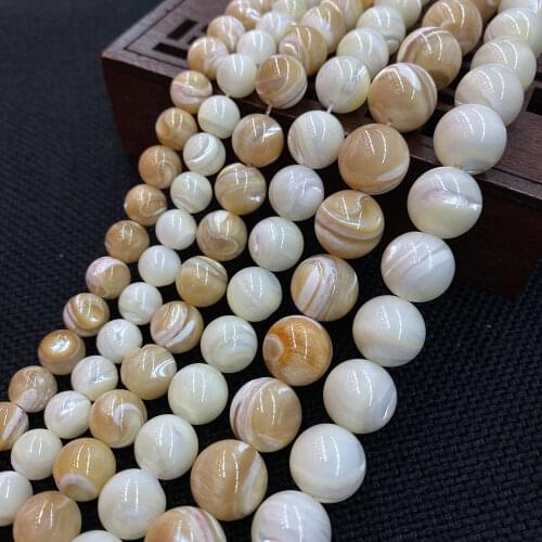Pearl Horseshoe Snail Shell Beads Round Beads Diy Charm Ladies Necklace Bracelet Jewelry Accessories Loose Beads Wholesale