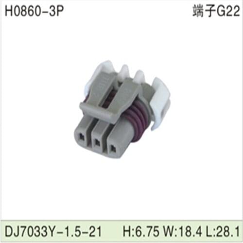 Free shipping 500pcs DJ7033Y-1.5-21 1.5mm 3Pin AMP Car Electrical Wire Connectors for AUdi,VW，BMW，Honda，Toyota，Ford，Mitsubishi