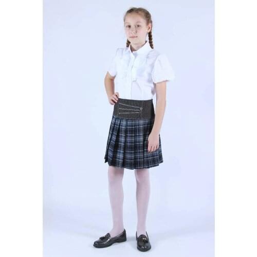 Elegance School Skirts For Girls