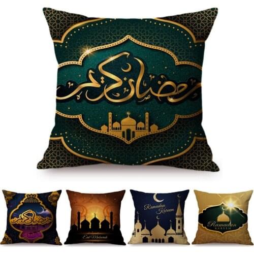 Islam Muslim Masjid Mosque Cushion Covers Eid Ramadan Kareem Moon Art Cushion Cover Decorative Cotton Linen Pillow Case Gift