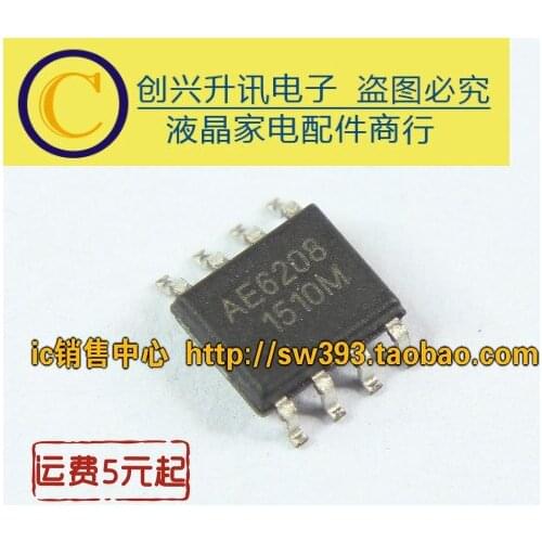 Original AE6208 SOP-8