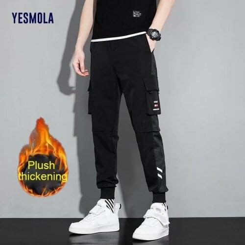 YESMOLA Men's Warm Pants