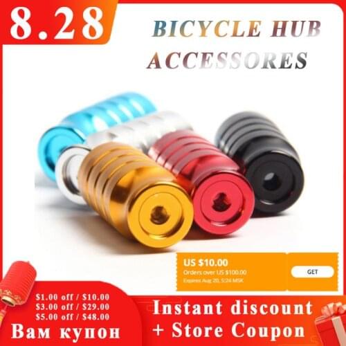 2pcs Bicycle Hub Quick Release Axis Front Wheel Adapter Lamp Holder Cycling Bike Extender Extension Light Mount Bicycle Parts
