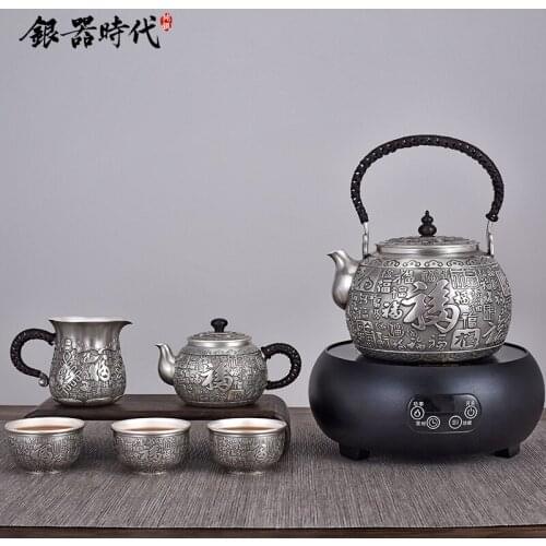 Ag999 Sterling Silver Tea Set Hand-Carved Chinese Wishes Teapot Coffee Pot Teacup Kitchen Utensils