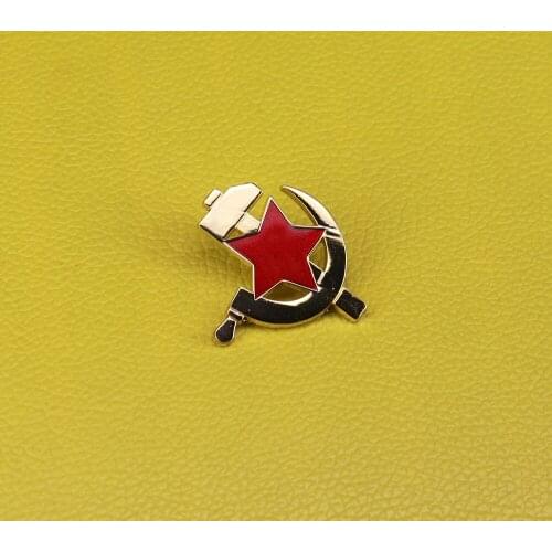 Soviet Communist Symbols Lapel Pin