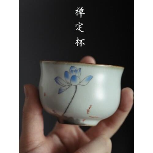 Ruya Tea Cup Ceramic Tea Cup Kung Fu Tea Cup Master Cup Personal Cup Retro Ru Porcelain Tea Cup Pu'er Cup