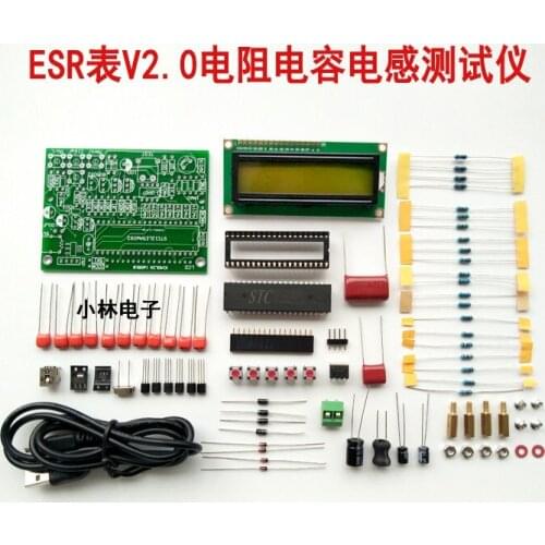 ESR V2.0 ESR table resistance capacitance inductance test kit scattered parts