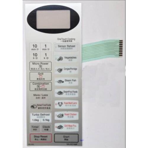 Microwave oven panel Key switch Touch switch Membrane switch Control panel NN-K574MF