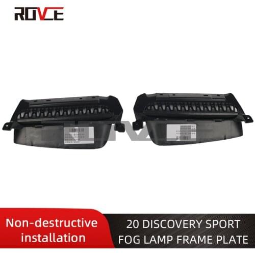 A Pair Car Fog lamp frame plate For Land Rover 2020 DISCOVERY SPORT L550 LR127528 LR127529 Front Bumper Fog Lights Frame Plate