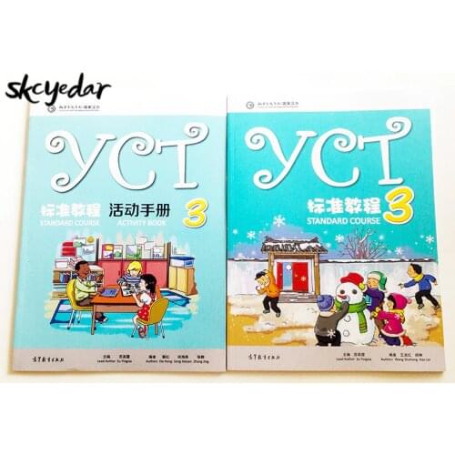 YCT Standard Course 3 Chinese Textbook +Activity Book3 for Entry Level Primary School and Middle School Students from Overseas