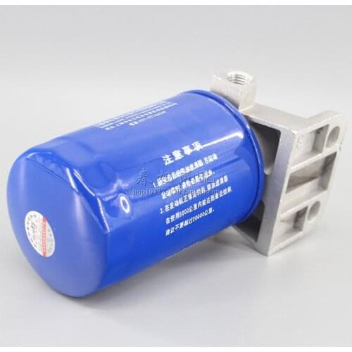 Automobile engine fuel Diesel oil water separator assembly for CX0710