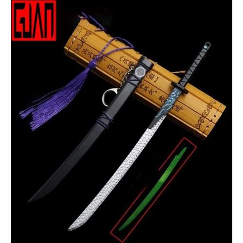 22cmAssassin 5567 Toy Magic Knife Thousand Blades Full Size Luminous All Alloy Chain Mini Die Cast Metal Sword WeaponToy