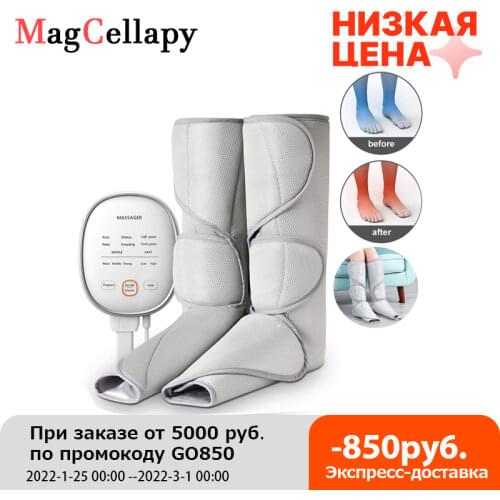 Presoterapia Piernas Leg Massager Circulation Device Calf Neuropathy Massage for Calves, Legs, Ankles and Feet