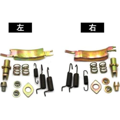 Rear Handbrake drum brake repair kit for Great wall Haval CUV H3/H5 3507151-K00-SS