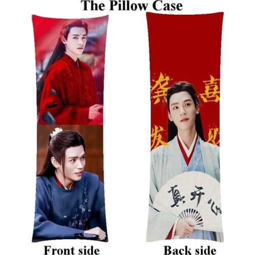 Shan he ling Zhang zhehan word of honor Pillowcase Only 150cmx50cm woman Zhou zishu long pillowcover