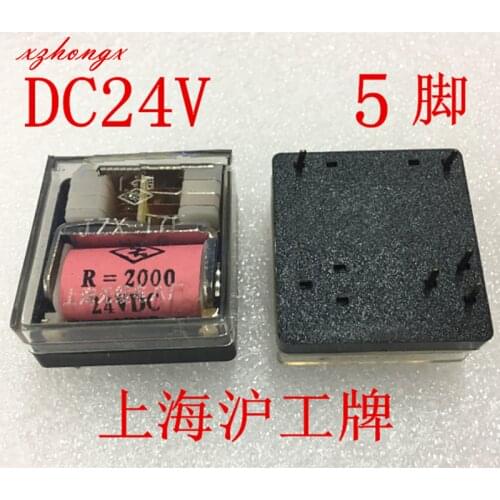 100% new JZX-17F DC24V 24VDC R2000 Relay 5 Pin