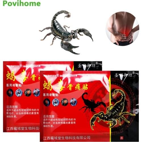 8Pcs Scorpion Analgesic Patch Pain Relief Chinese Medical Plaster Knee Back Arthritis Joint Muscle Ache Body Massage Patches