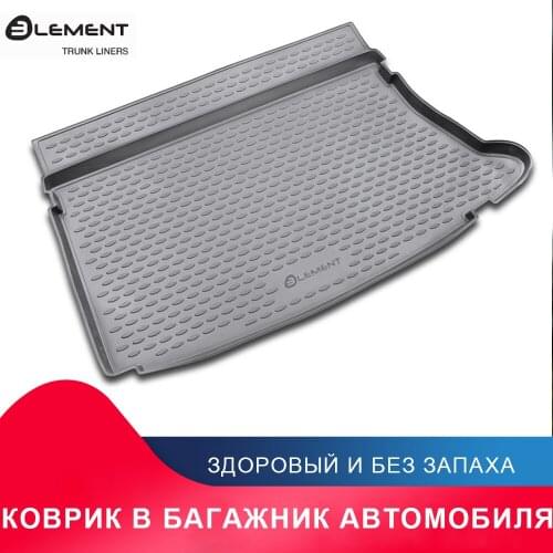 Autofamily Trunk Organizers