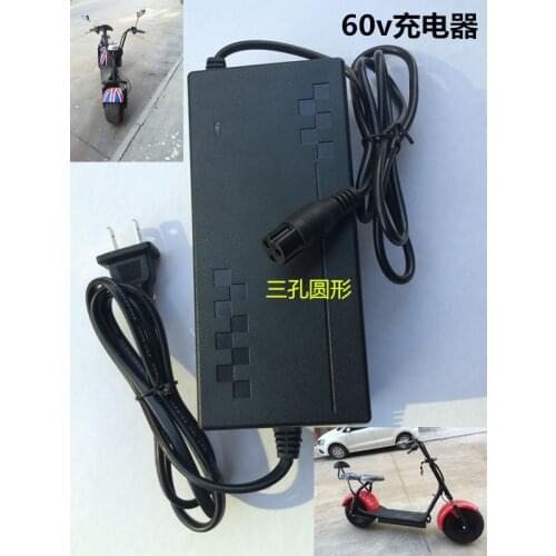 Electric Bicycle 60V 2A 3A 12A 20A Lead Acid Battery Charger Ebike Scooter Ebike Battery Charger wheelchair charger golf cart