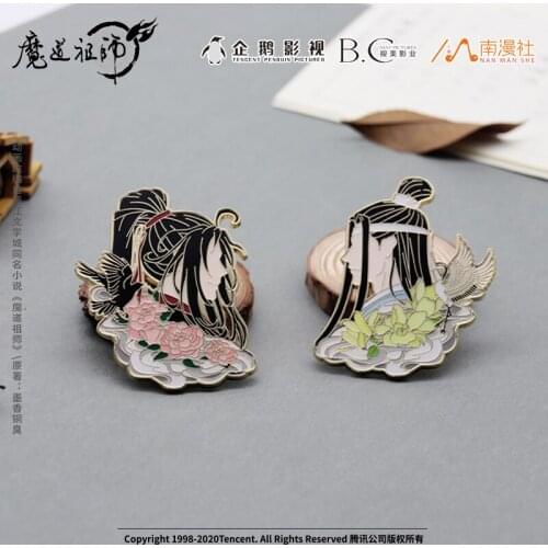 Grandmaster of Demonic Cultivation MDZS Lan Wangji Wei Wuxian Metal Badge Bedge Brooch Pin Button Souvenir Pendant Gift 6537