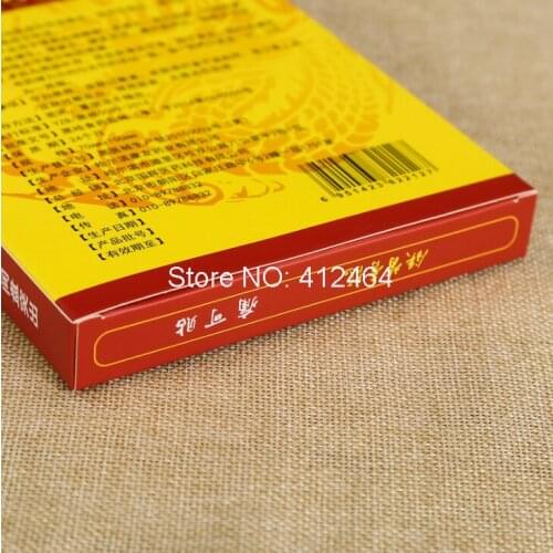 Matte white custom Corrugated paper packaging box with logo,Retail Box Packaging Laminated Tuck Top ---PX11069