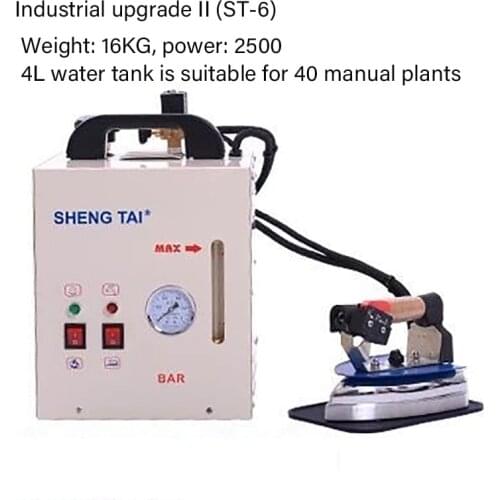 St75 st750 ST6 high power iron hanging bottle steam industrial electric iron old boiler pressurized iron clothing curtain