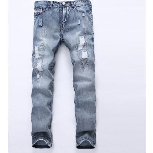 VOGLUSTRE Men's Skinny Jeans